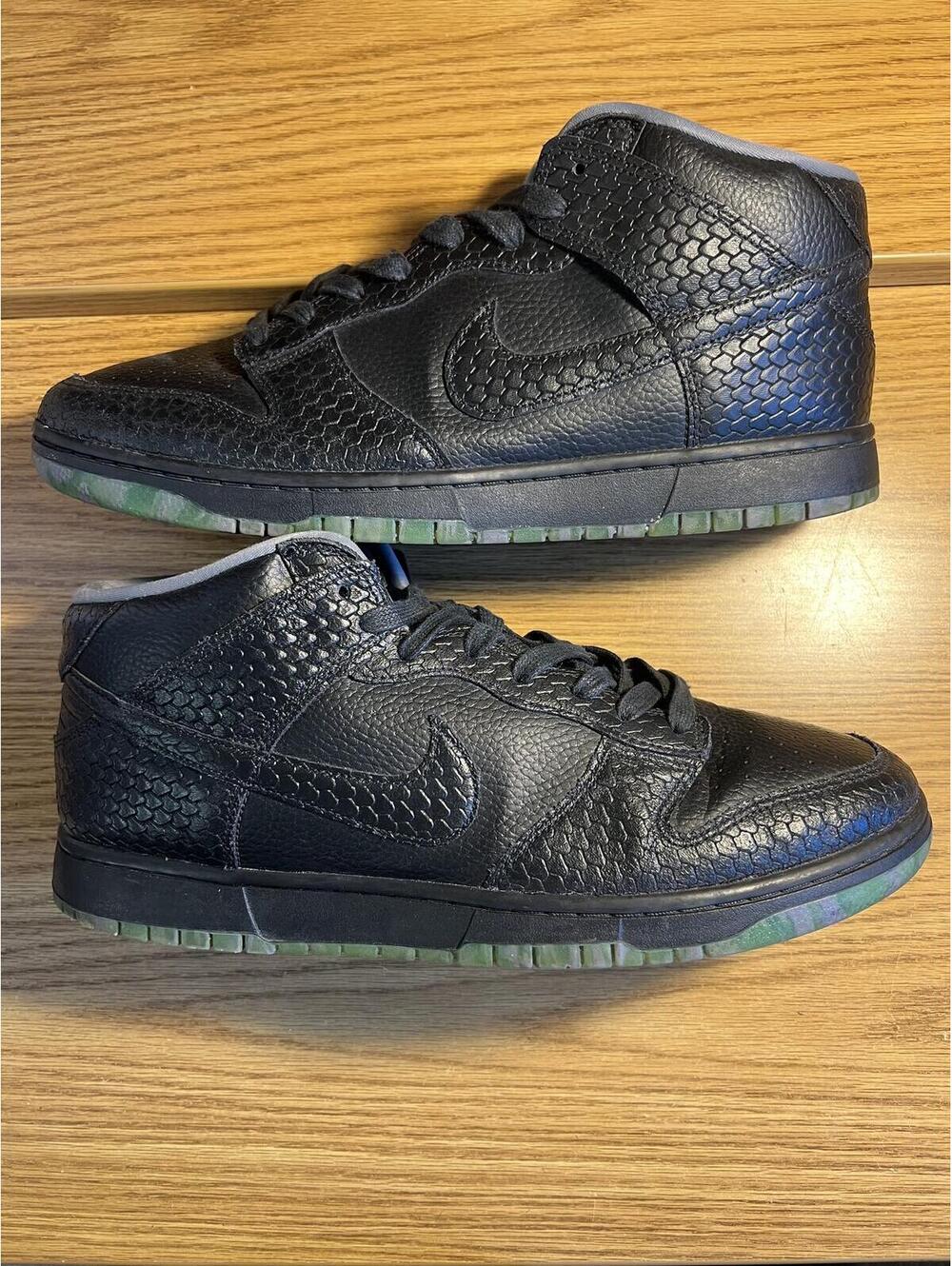 Nike Dunk Mid Premium 'Halloween - Headless Horseman'